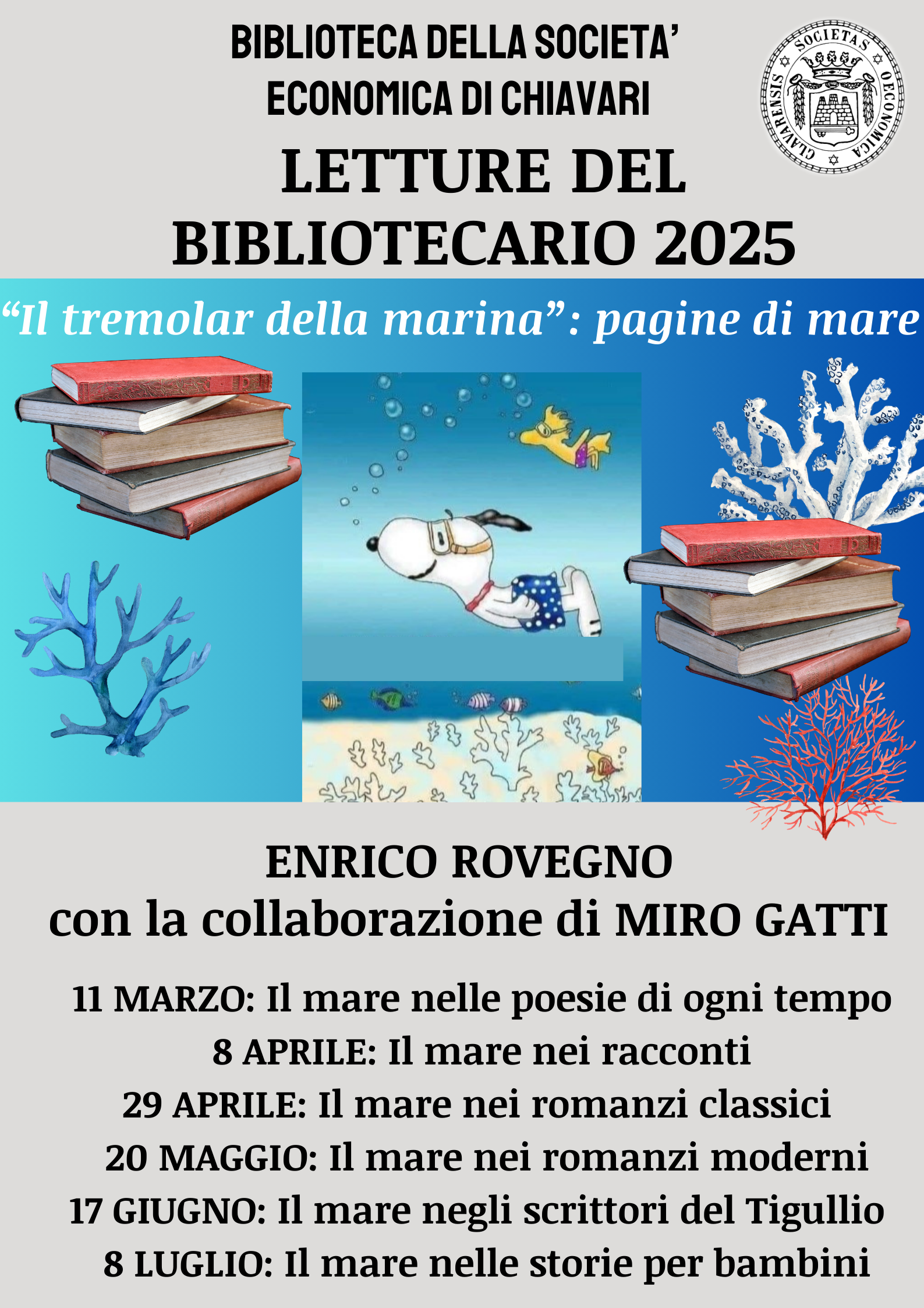 Le letture del bibliotecario-il secondo appuntamento