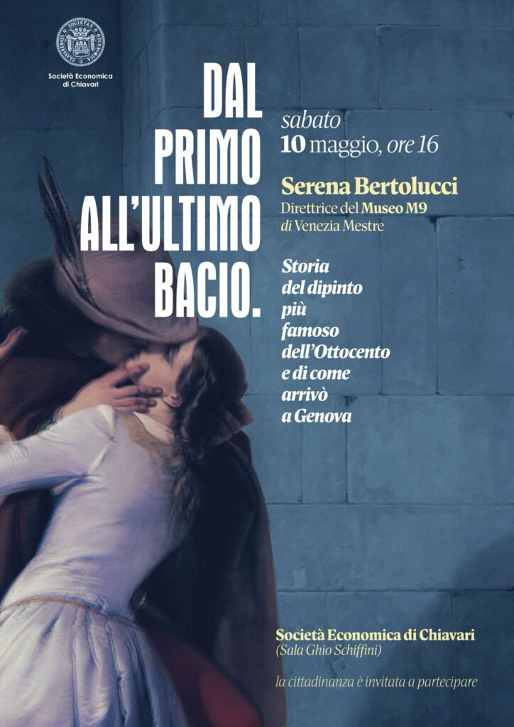 Dal primo all'ultimo bacio
