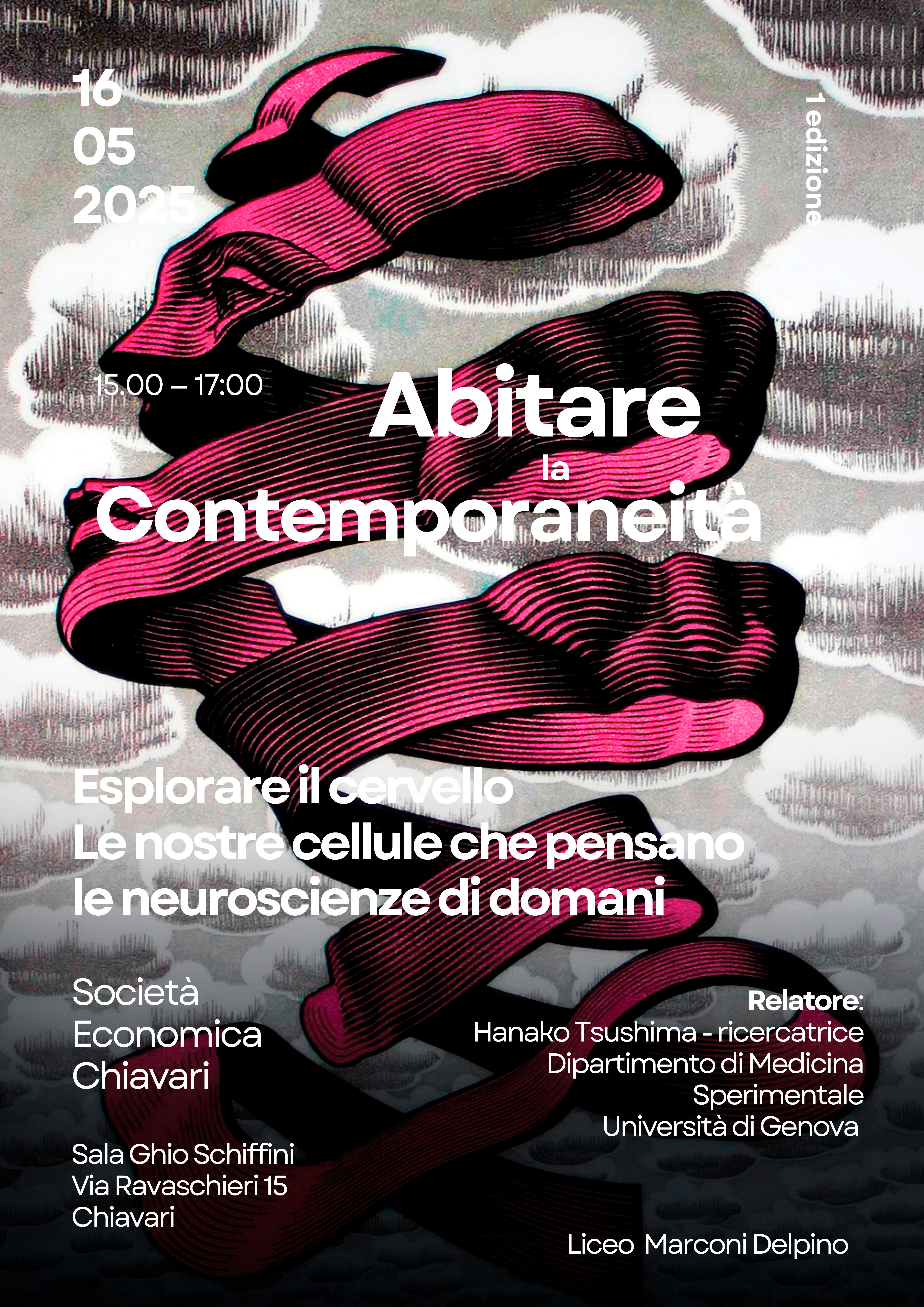 Abitare la contemporaneità